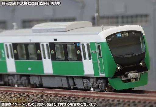 鉄道模型 1|150 静岡鉄道A3000形 ナチュラルグリーン 新ロゴ 2両編成セット 動力付き 31849