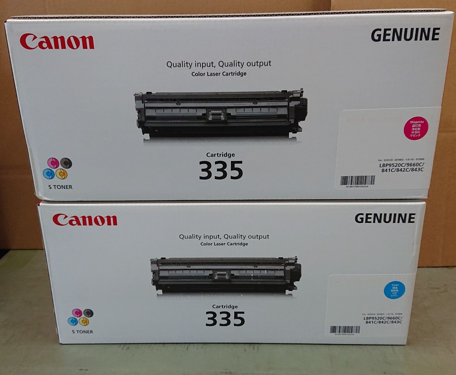 CANON 純正トナー 335 2色セット（シアン×1 マゼンタ×1）【兵庫より