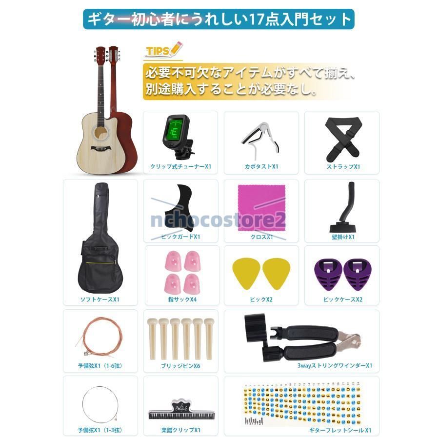プレゼント