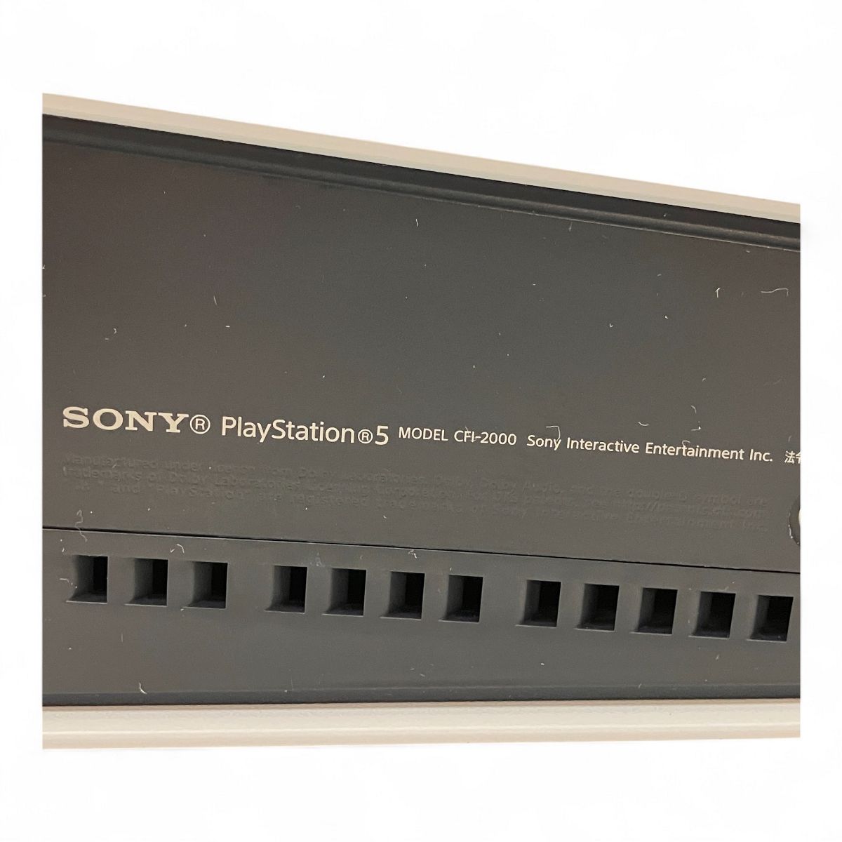SONY - SONY PlayStation5 CFI-2000B01 中古 SONY CFI-2000 B01 プレイステーション5 PS5 デジタル