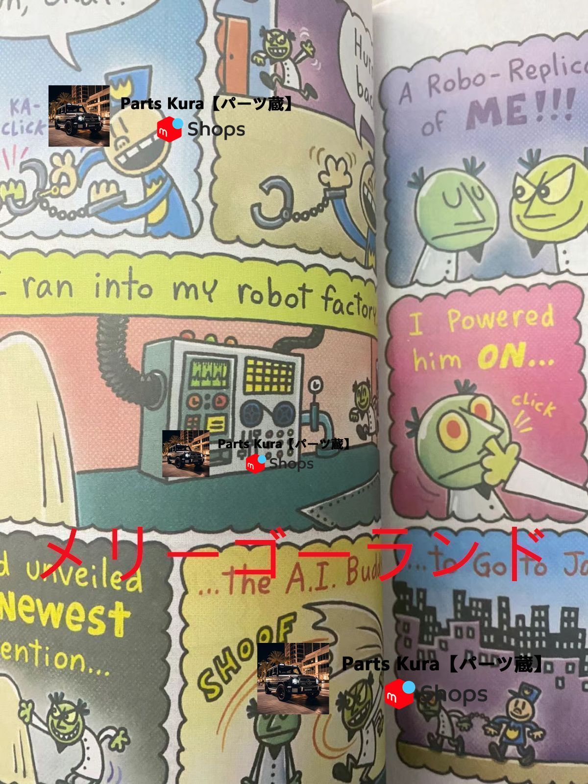 送料無料 通販 ファッション MAN 新品・在庫処分】DOG DAV 子ども 英語絵本 洋書 17冊 PILKEY 洋書
