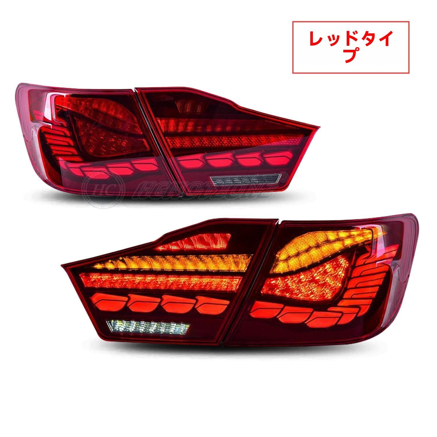 トヨタ カムリ 12-14年モデル 用 LEDドラゴンスケール尾灯ユニット改造 MERCADOAVALIA_COM_BR