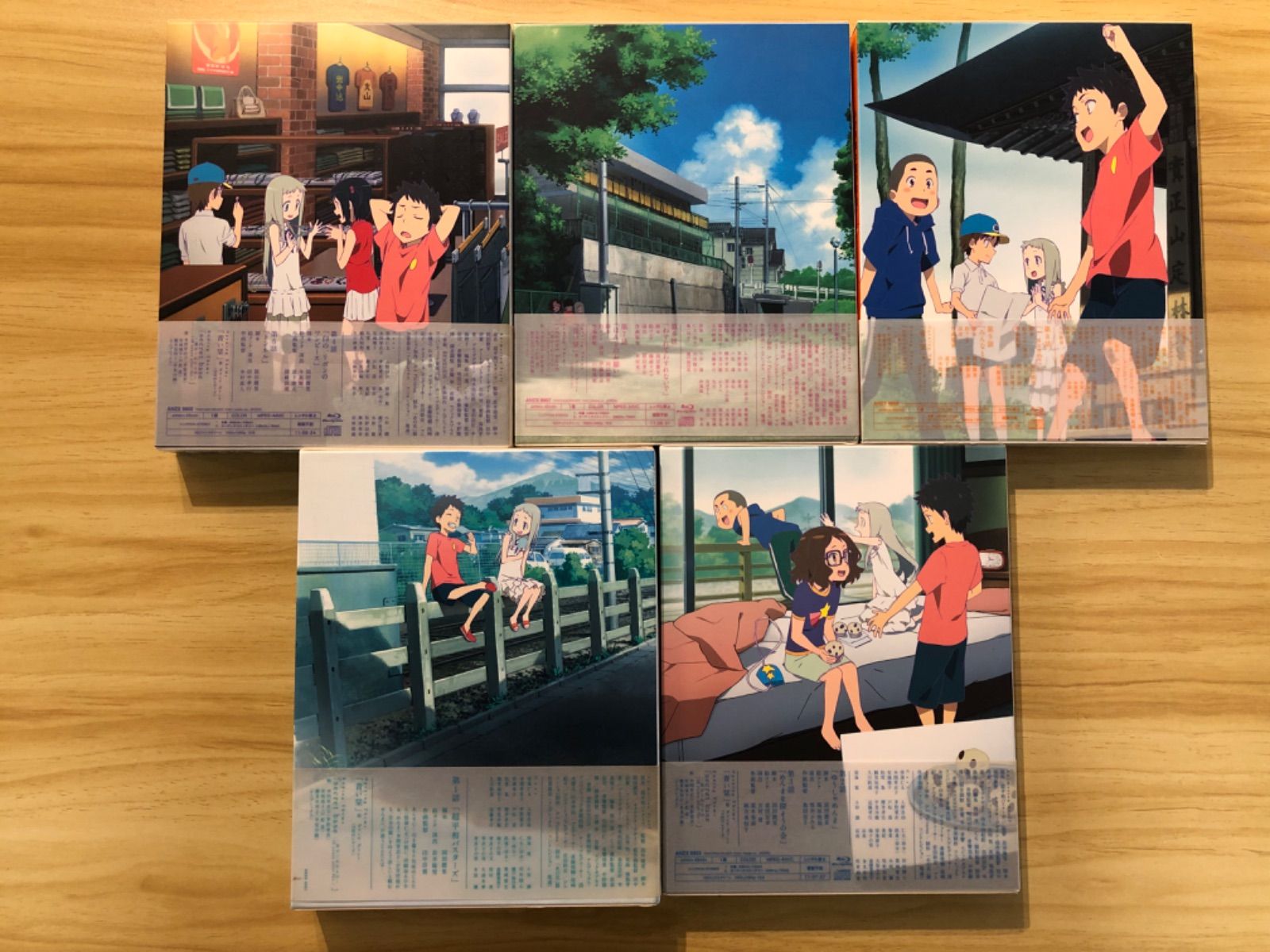 (未開封) あの日見た花の名前を僕達はまだ知らない。Blu-ray BOX(Blu-ray Disc) 未開封 アニメBlu-ray あの日見た花の名前を僕達はまだ知らない。 限定