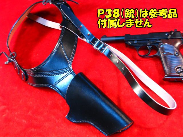 最終値下げ　ルパン三世　スマフォ　ホルスター　革製 orizontas 01 サイズ3L レザースマートフォンホルスター
