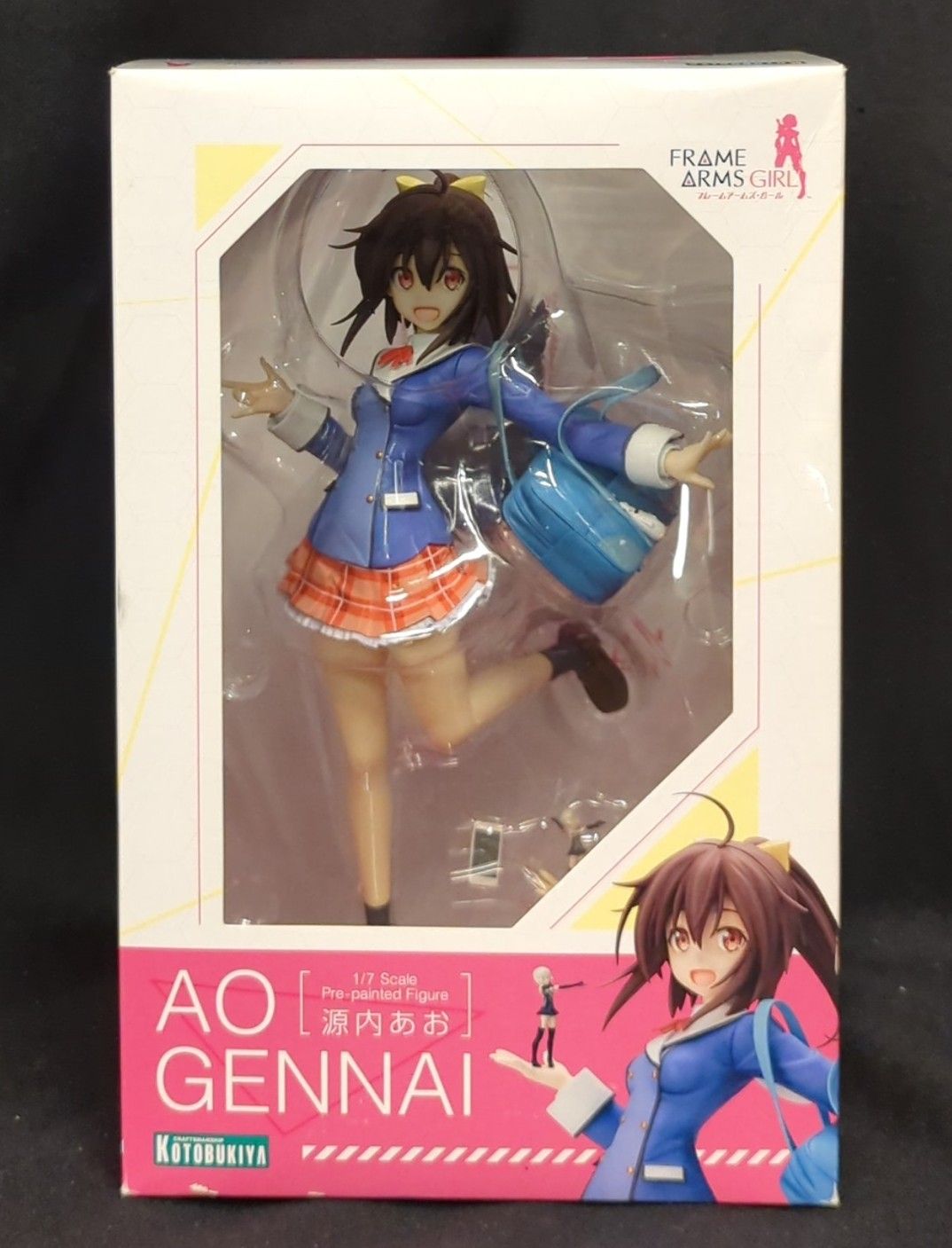 コトブキヤ フレームアームズ・ガール 源内あお 1/7 PVC