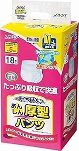 750ccで横モレ防止 やわらか素材でお肌にやさしくフィット エルモア いちばんあんしん厚型 長時間パンツML-18枚 12セット 3合せ
