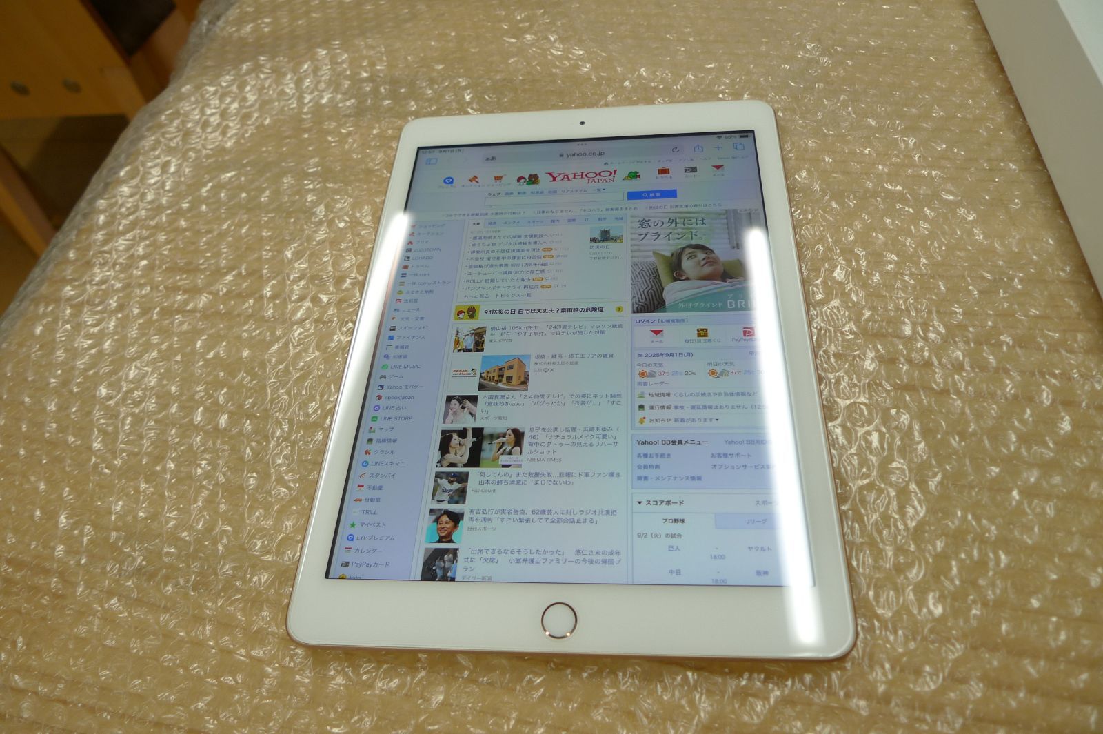 Apple iPad 第6世代 32GB MRJN2J/A A1893 Wi-Fiモデル ゴールド アイ 
