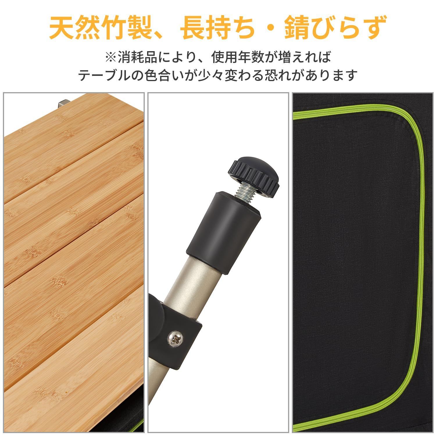 折りたたみ バンブーキッチンテーブル