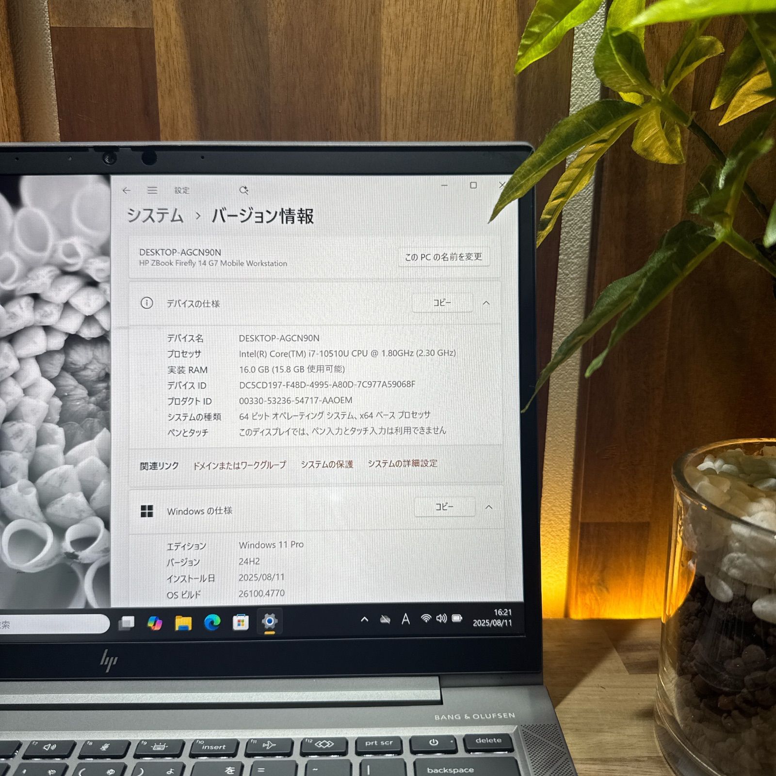美品ハイスペック‼️ZBook 14u G6☘最高峰Core i7☘ノートパソコン