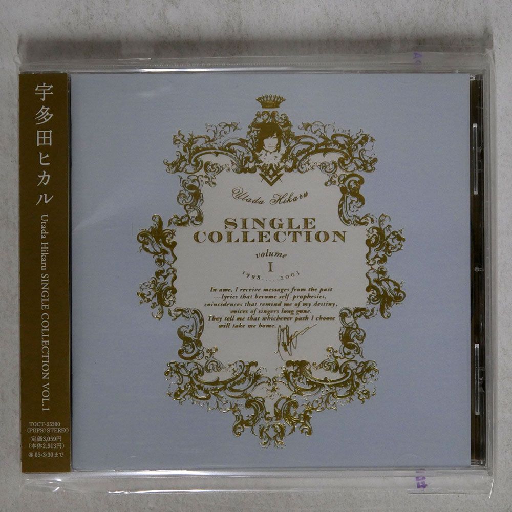 国内盤 UTADA HIKARU/SINGLE COLLECTION VOL.1/EASTWORLD