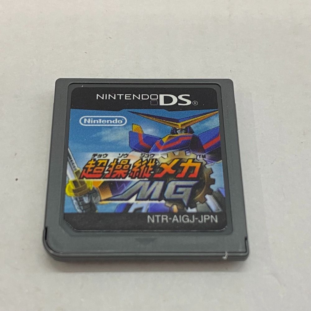 05w12277T 任天堂 Nintendo 超操縦メカ MG ゲームソフト