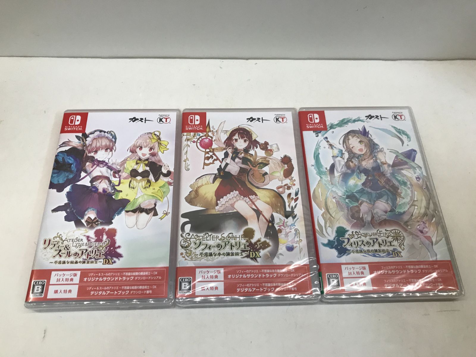 Switch】未開封有 アトリエ 不思議の錬金術士 トリロジー DX 販売
