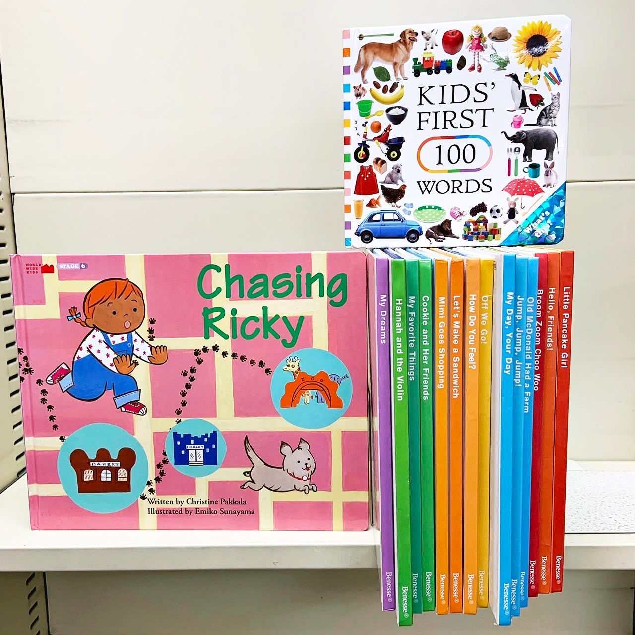 ワールドワイドキッズ Worldwide kids 絵本