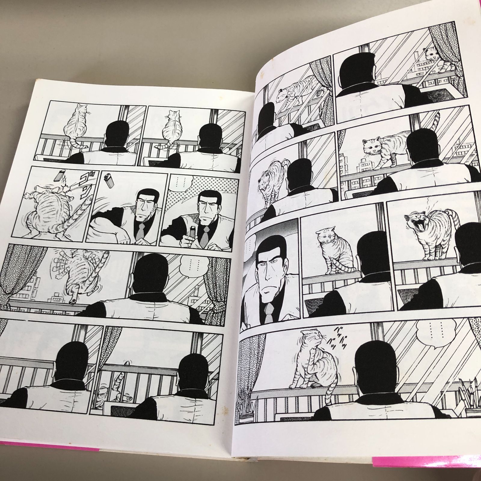 全巻揃い】 ホワッツマイケル 全巻セット 小林まこと - メルカリ