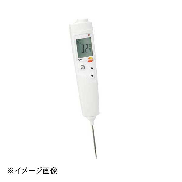 ENDO 遠藤孝商店 White Thumb ホワイトサム 防水型中心温度計 testo106