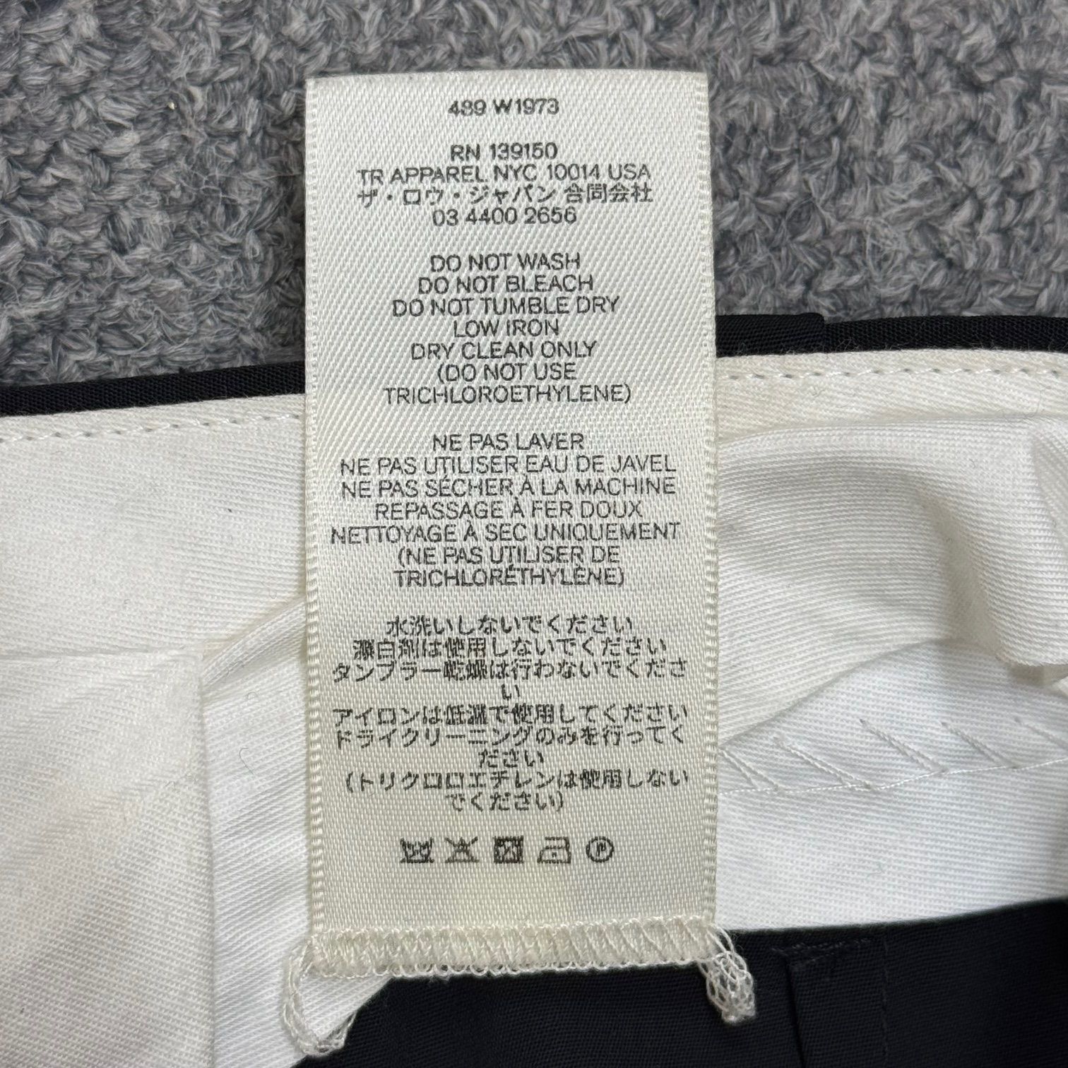 THE ROW RUFUS PANT ルーファス パンツ ワイドスラックス 3タック