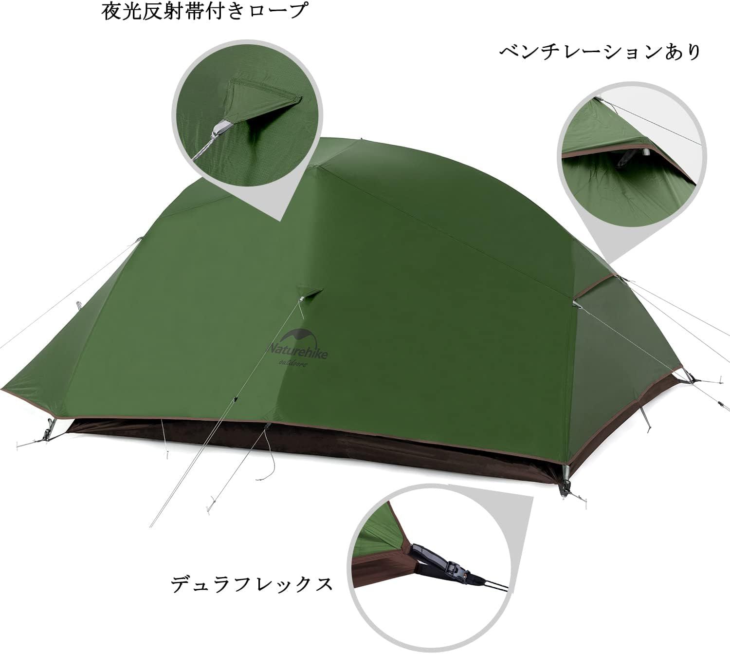 Naturehike公式ショップ テント 3人用 Cloudup3 超軽量 ダブル