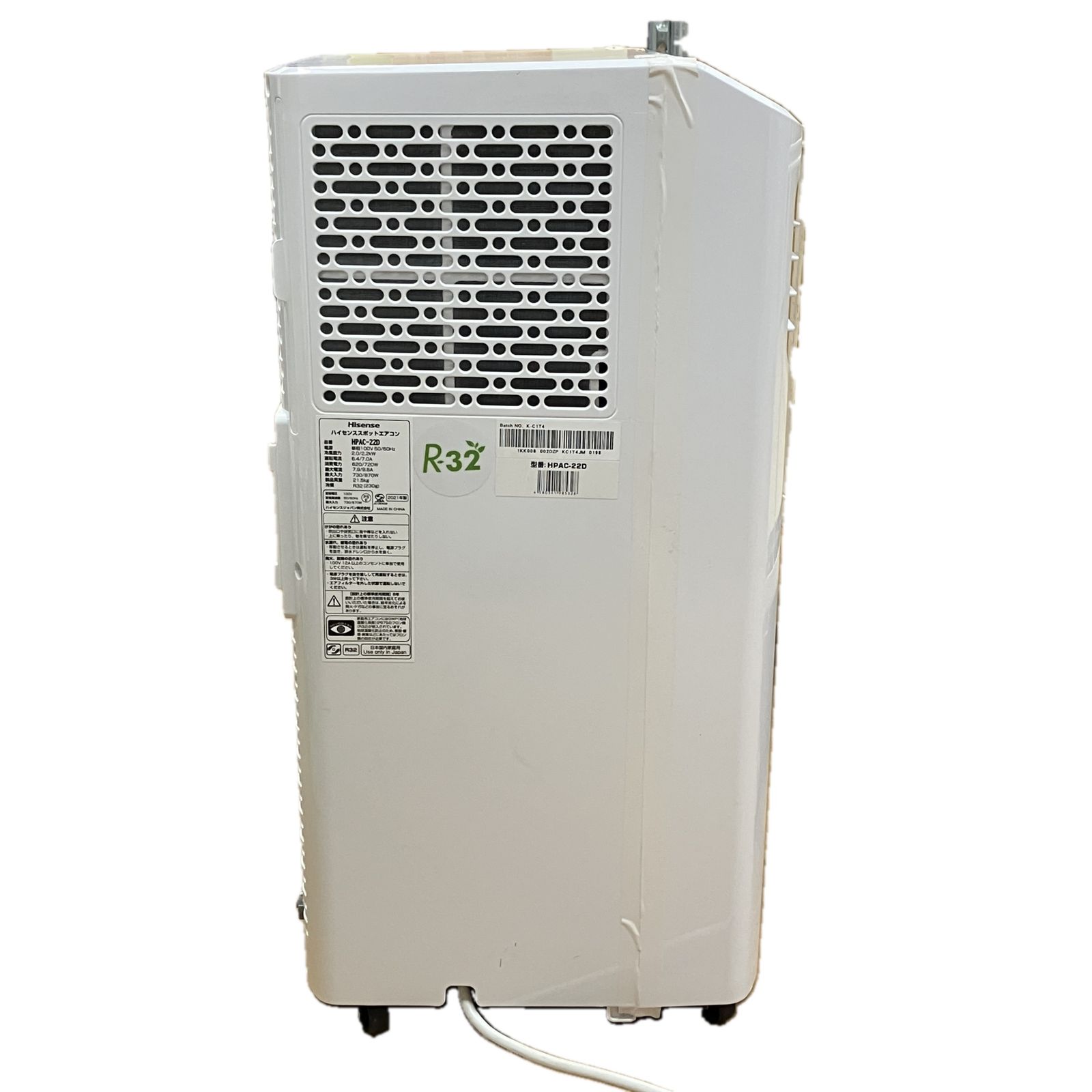 送風 ノンドレン