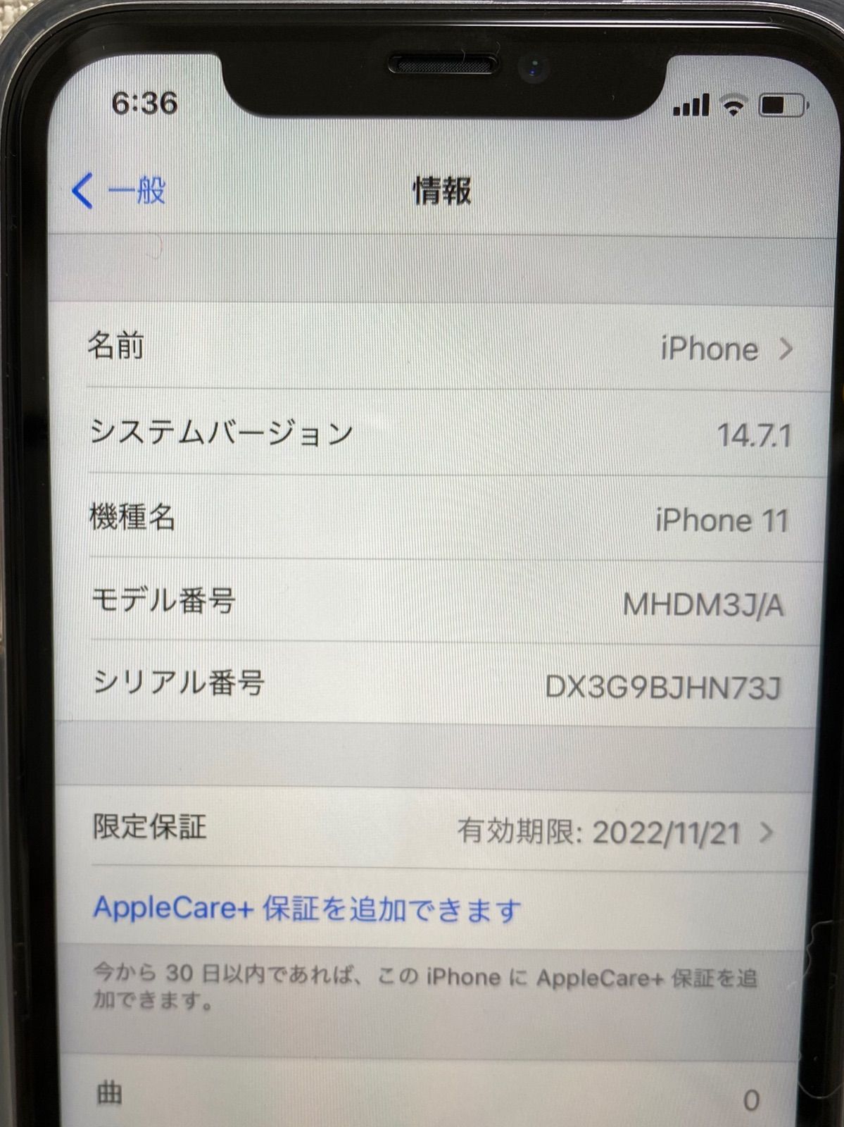 iPhone 11 パープル 128GB SIMフリー - メルカリShops