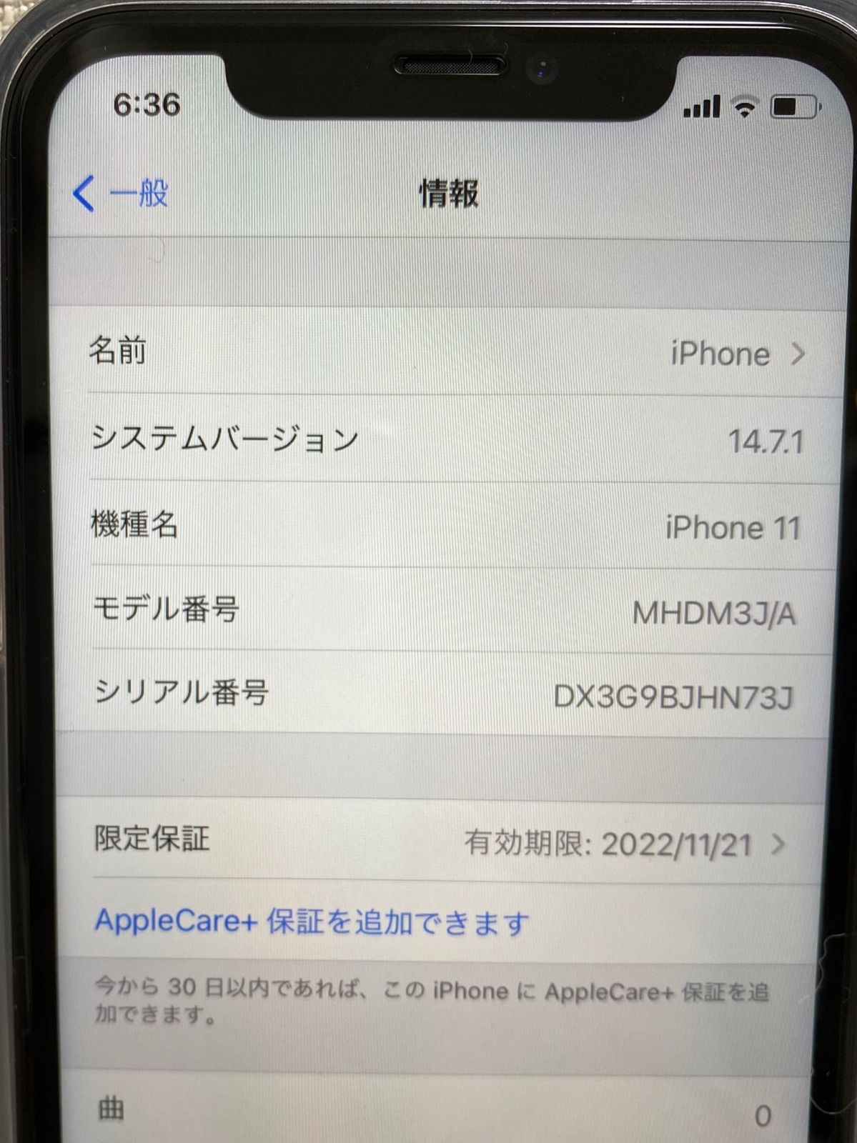 iPhone 11 パープル 128GB SIMフリー - nico's ショップ - メルカリ