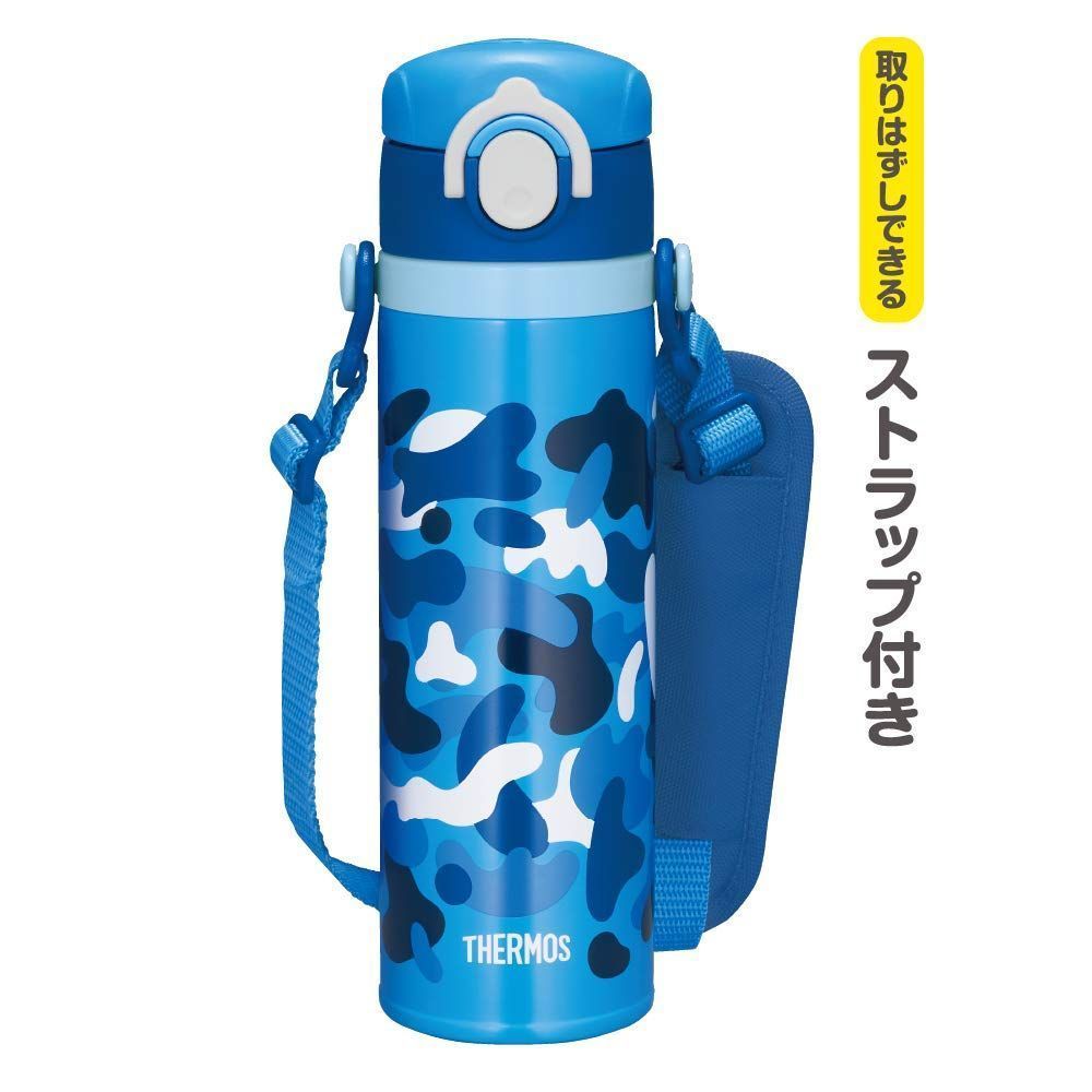 メルカリShops - 【カラー: ブルー】サーモス 水筒 真空断熱キッズケータイマグ 500ml ブル