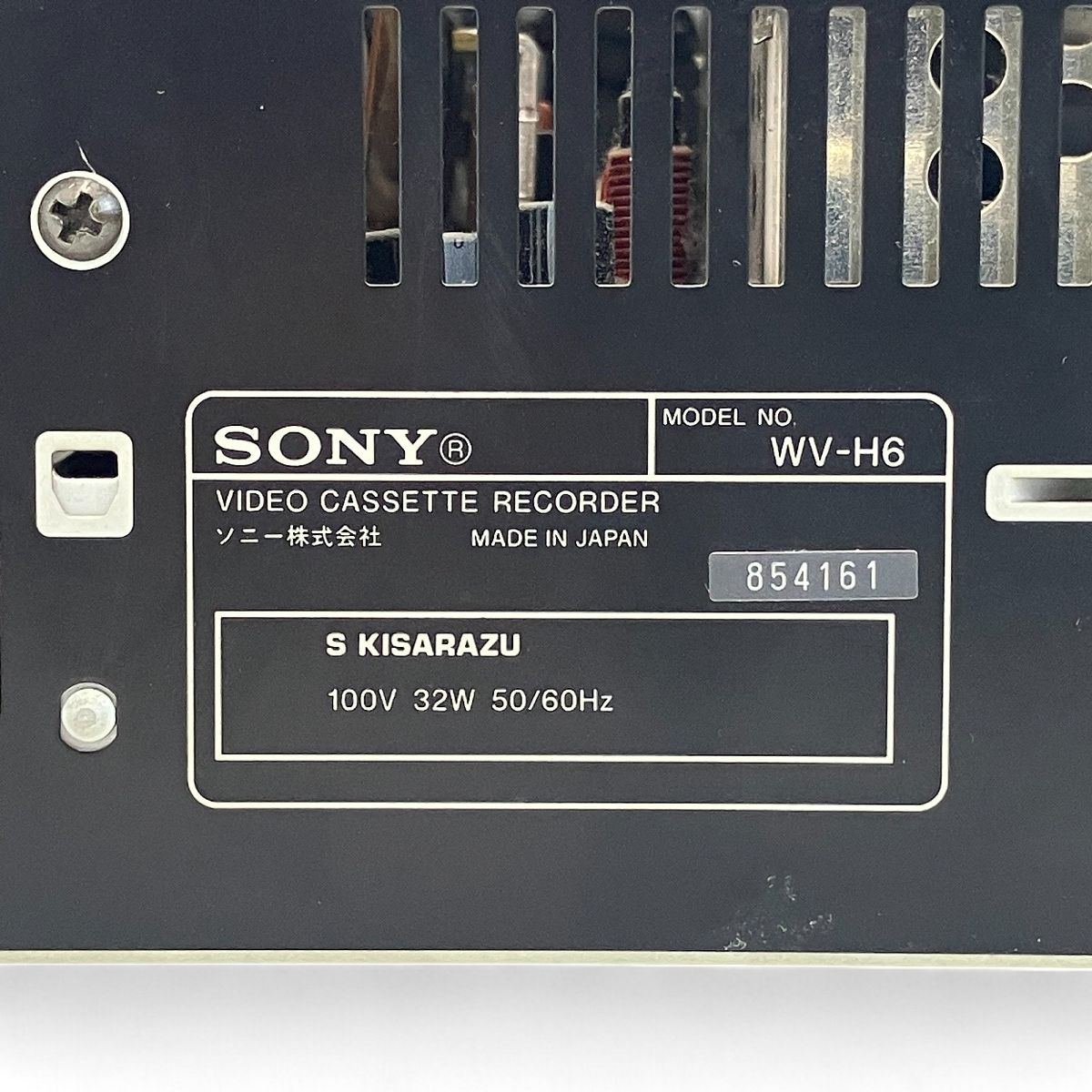 SONY WV-H6 Hi8 VHSデッキ Wデッキ ビデオデッキ ジャンク Z9514848 - メルカリ