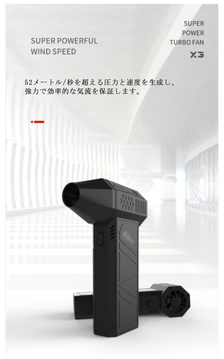 凍結防止 除雪装置