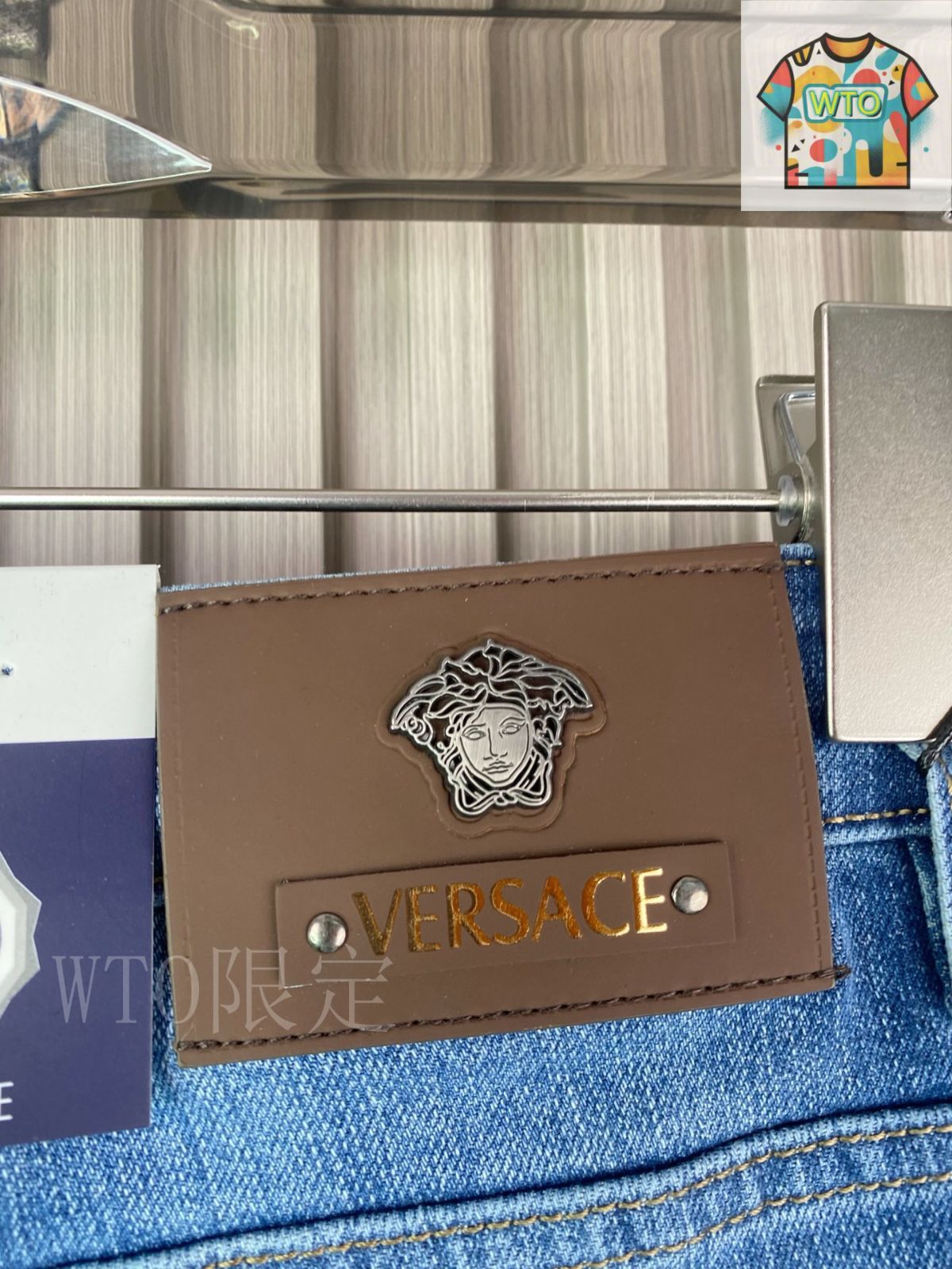 Versace