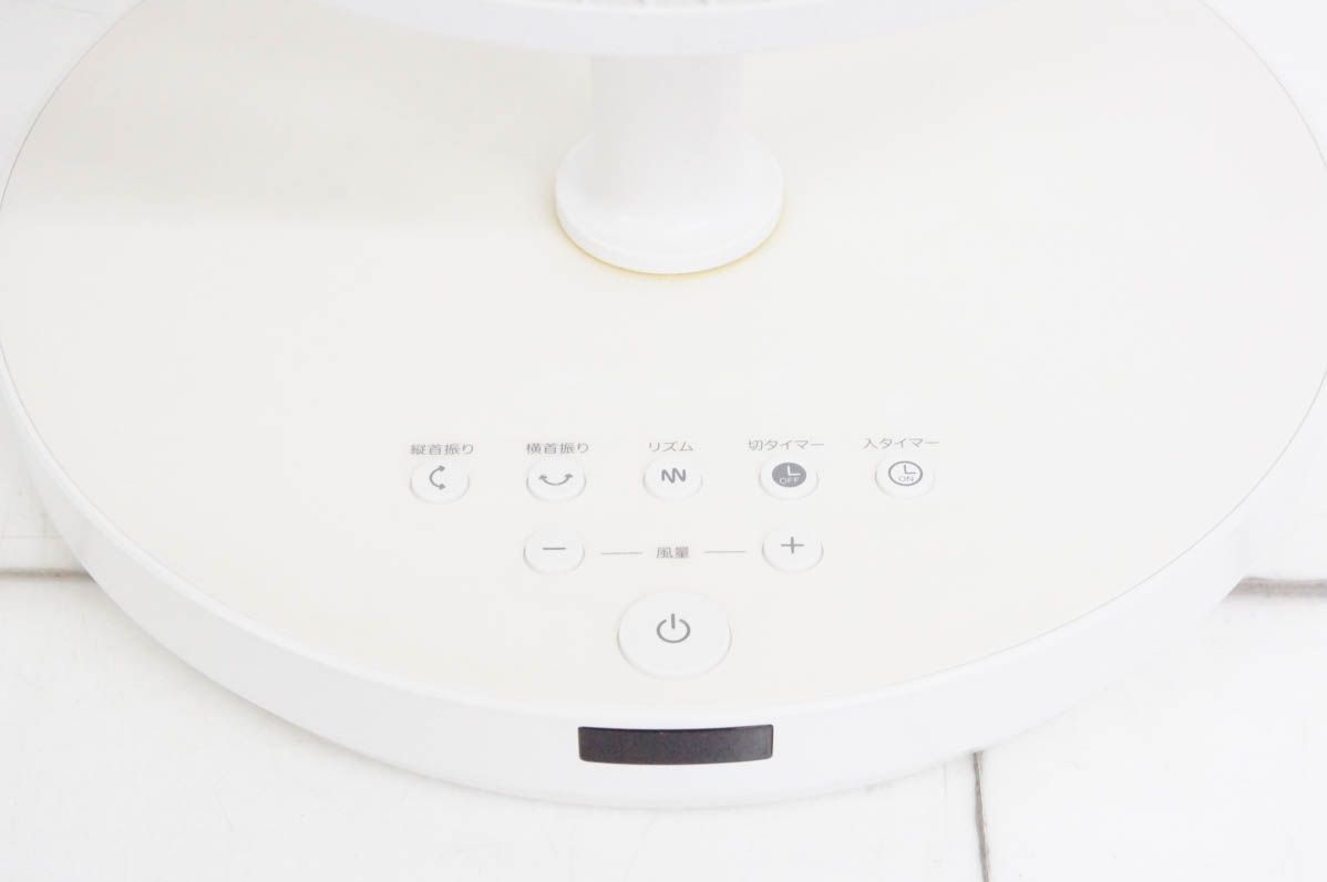 ☆大幅値下げ☆MUJI 無印良品　DC扇風機　【型番】MJ-EFDC2 中古】MUJI 無印良品 DC扇風機 MJ-EFDC2 - メルカリ
