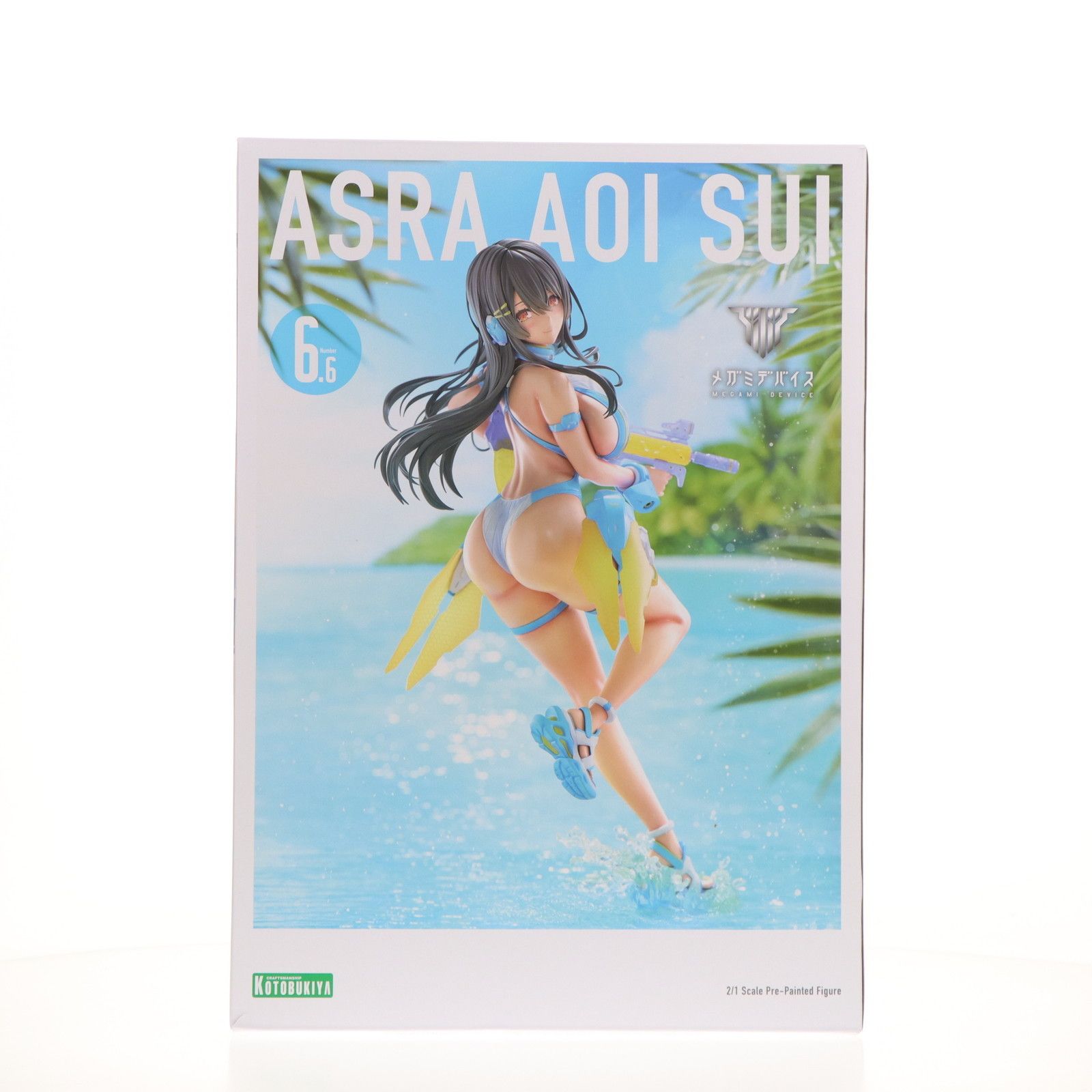 コトブキヤショップ限定特典付属 朱羅 蒼衣 翠(あすら あおい