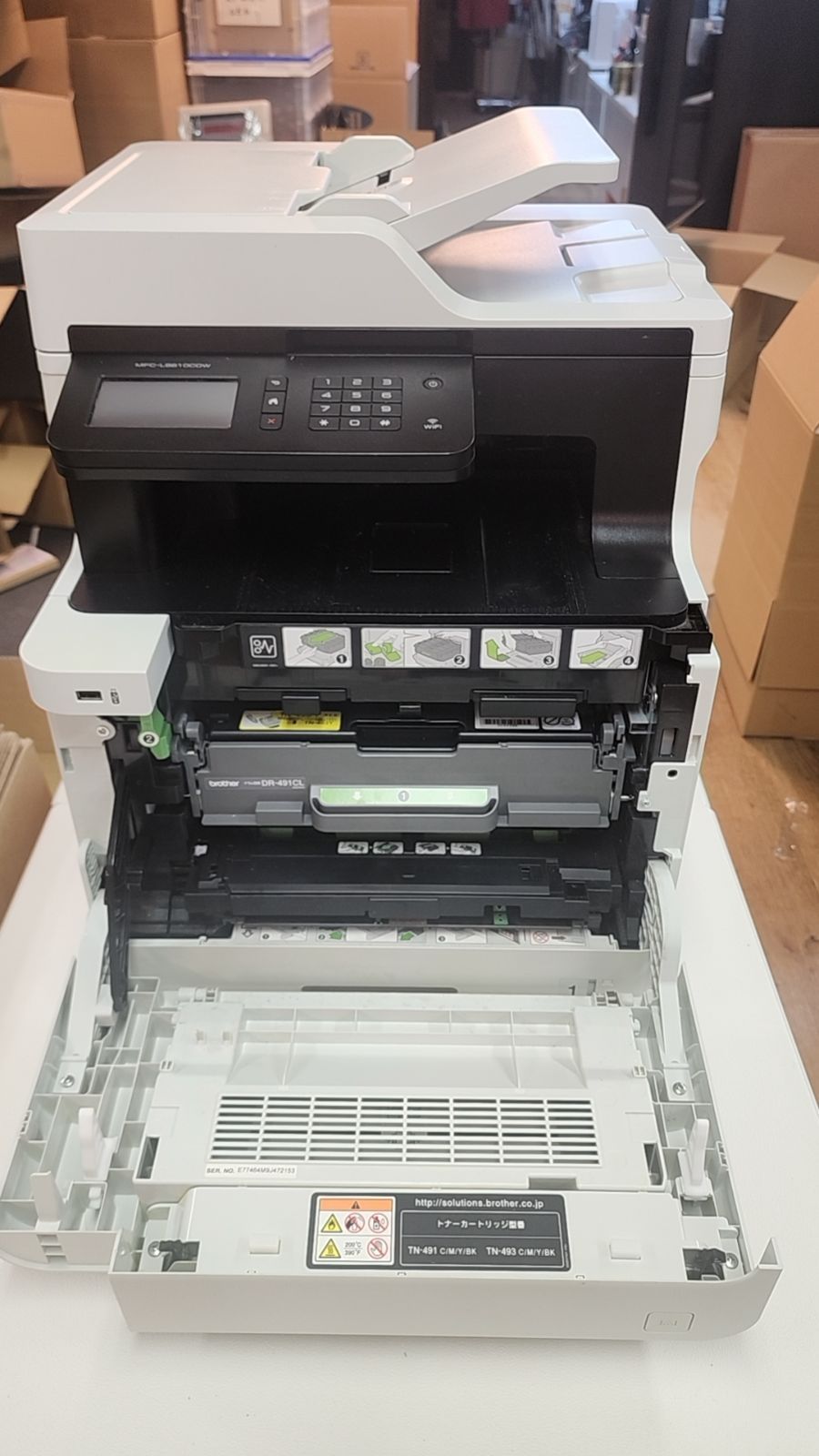 スキャナー FAX機能搭載