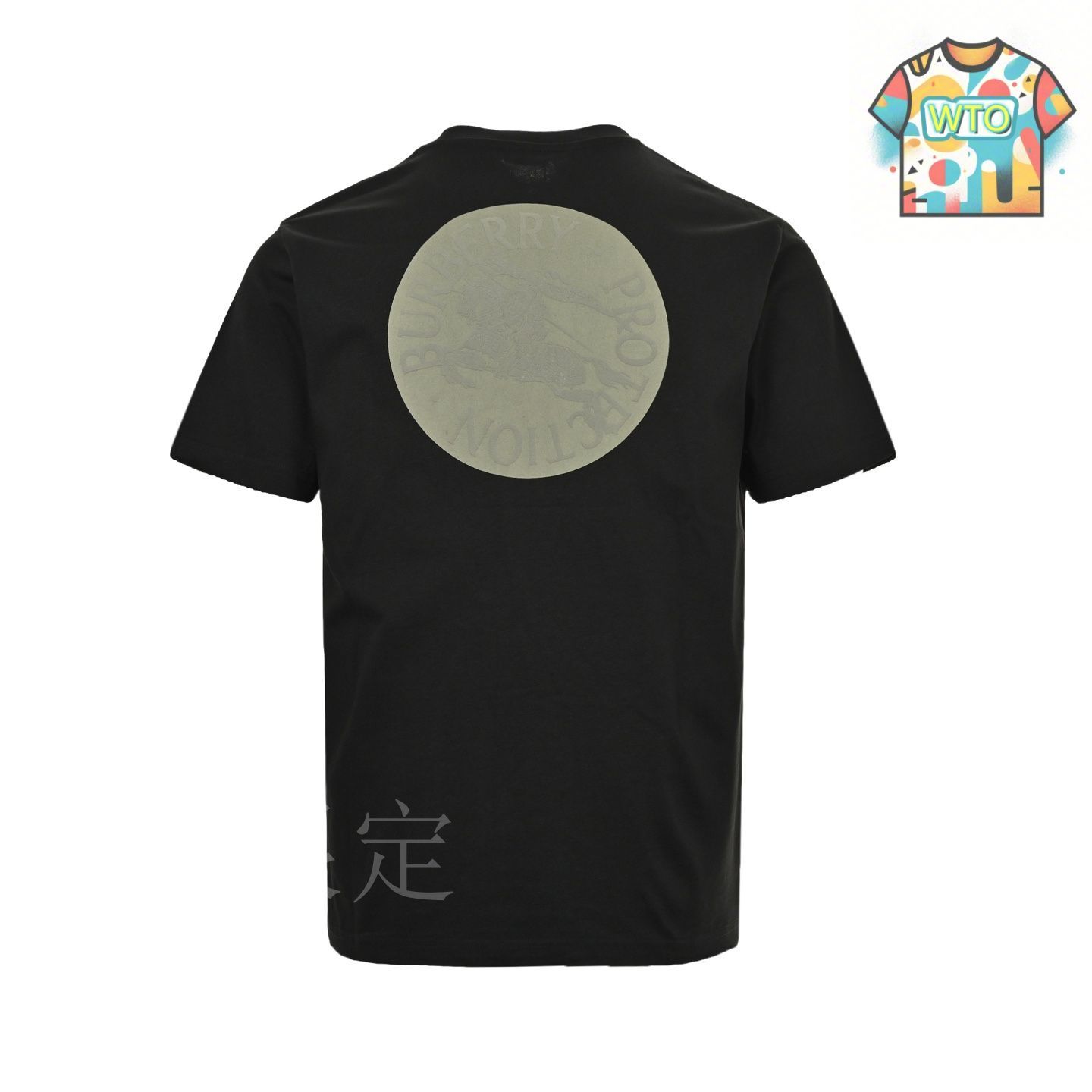 ★BURBERRY★2025SS 新作★B クレスト 半袖 Tシャツ★2色 ☆BURBERRY☆2025SS 新作☆B クレスト 半袖 Tシャツ☆2色