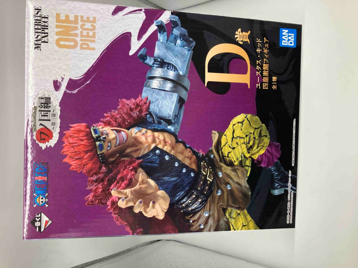 【未開封】一番くじD賞 キッド 四皇激闘フィギュア ワンピースワノ国編~第三幕~ 未開封品 D賞 ユースタス・キッド 四皇激闘 一番くじ ワンピース