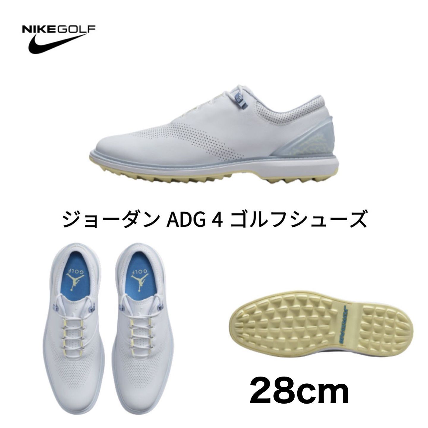 未使用 NIKEナイキ ジョーダン JORDAN ADG 4 シューズ 27.5 激安