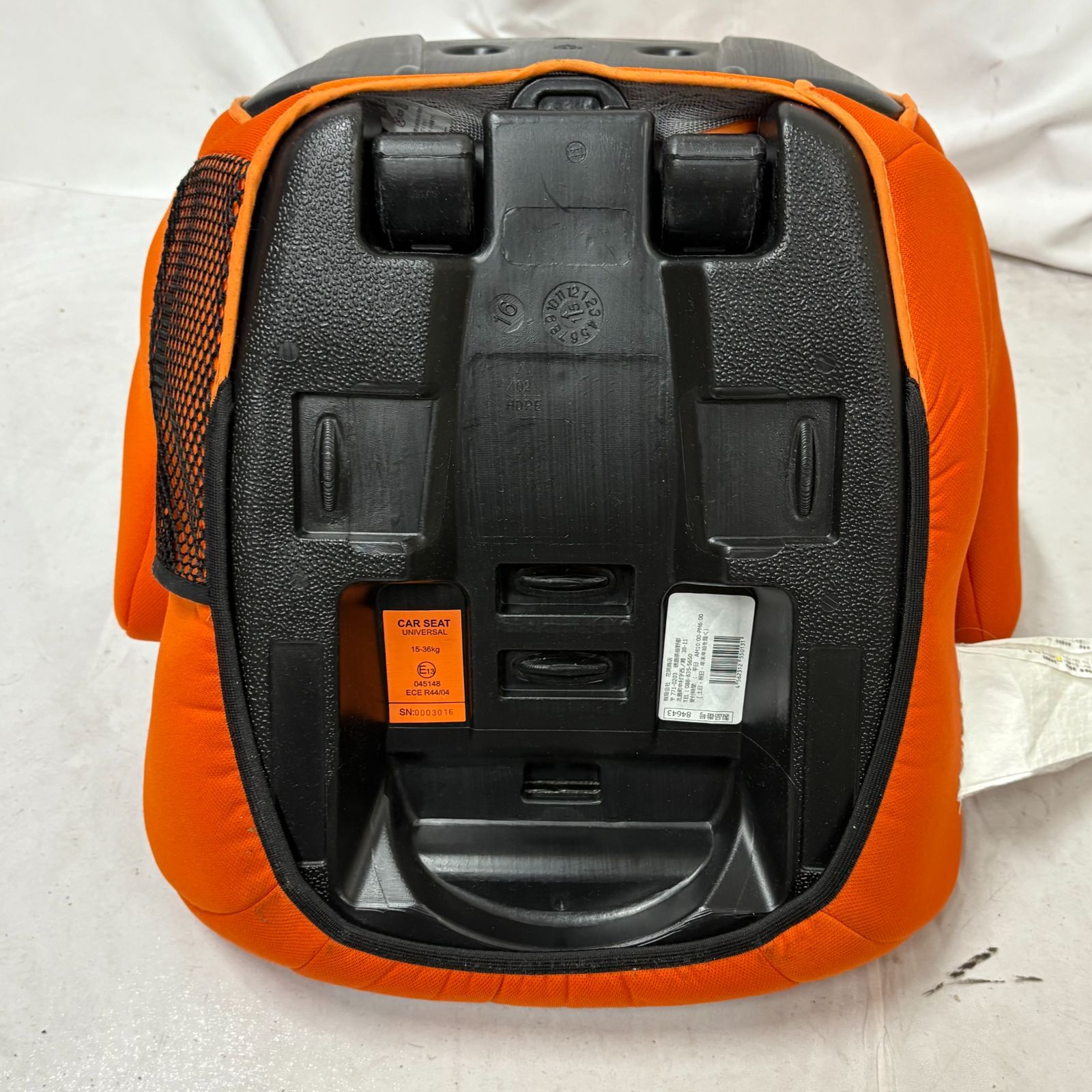 ジュニアシート オレンジ