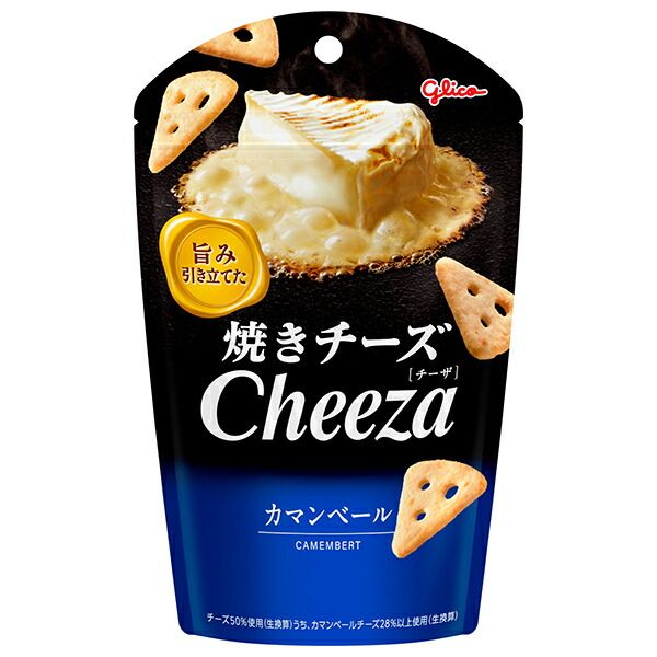 椅子・チェア こうみさま専用☆2脚セット☆オールドカリモク ナラ材