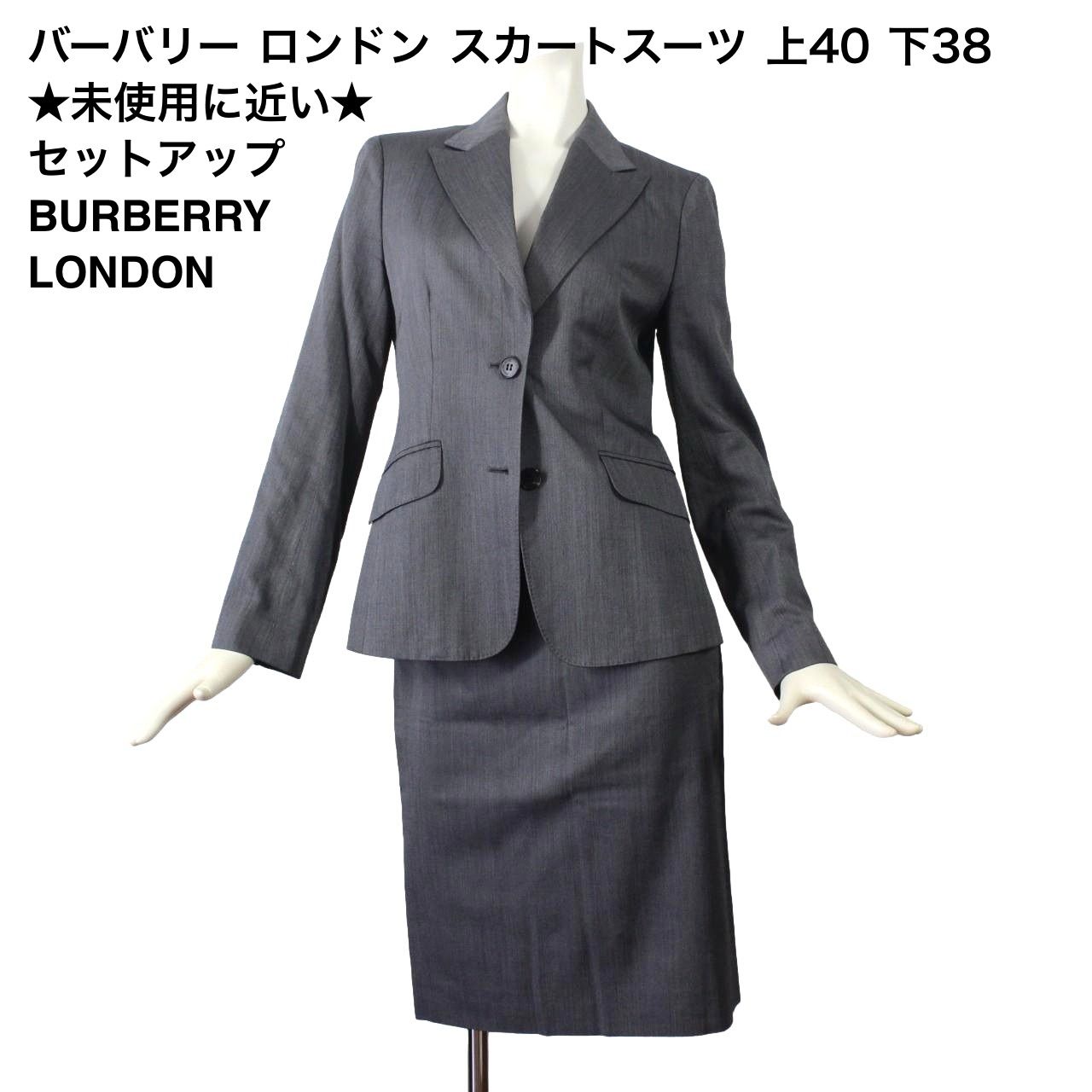 バーバリー スーツ スカート セットアップ BURBERRY 極美品 バーバリー
