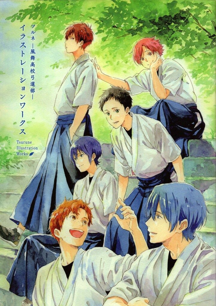 京都アニメーション ツルネ 風舞高校弓道部 イラストレーションワークス