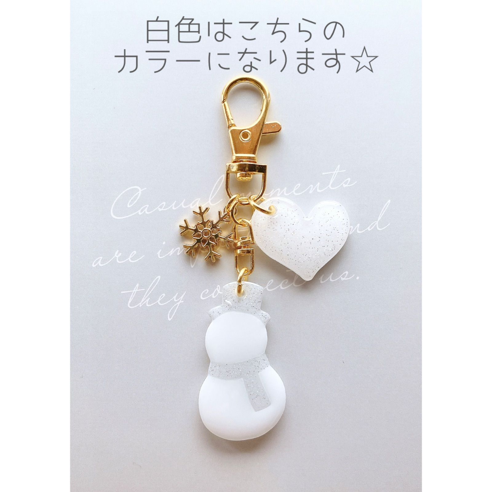 エルメス 雪だるま キーホルダー 中古 ☆エルメス 雪だるま バッグ