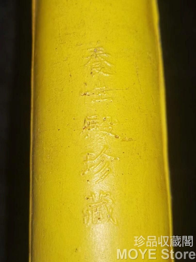 工藝精緻