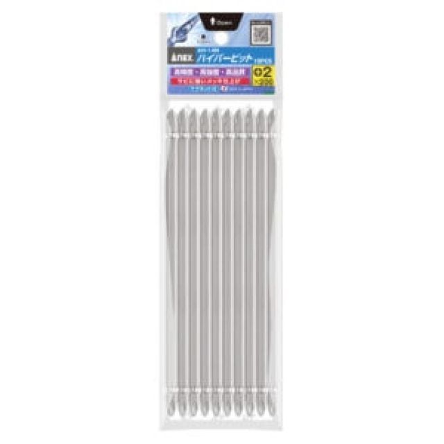 明治時代 鉄製 吊 燭台 円形 オブジェ 骨董品 アンティーク e コレクション