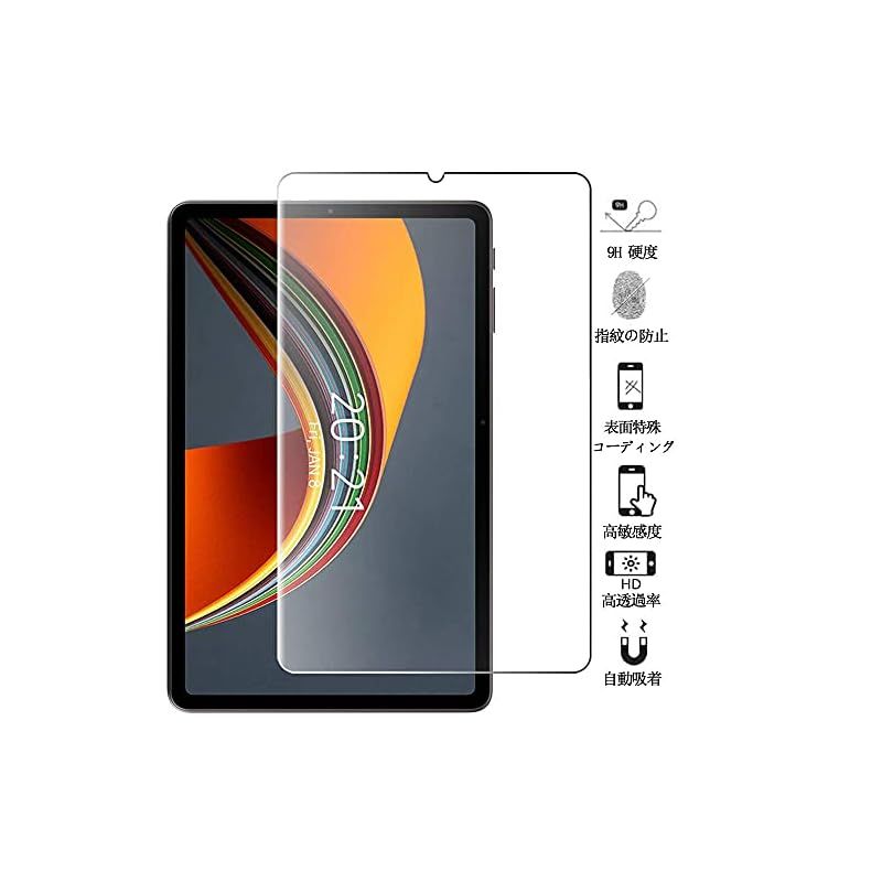 ジャンク扱い　Galaxy Tab A 8.0 with S Pen ジャンク扱い Galaxy Tab A 8.0 with S Pen 【公式通販】