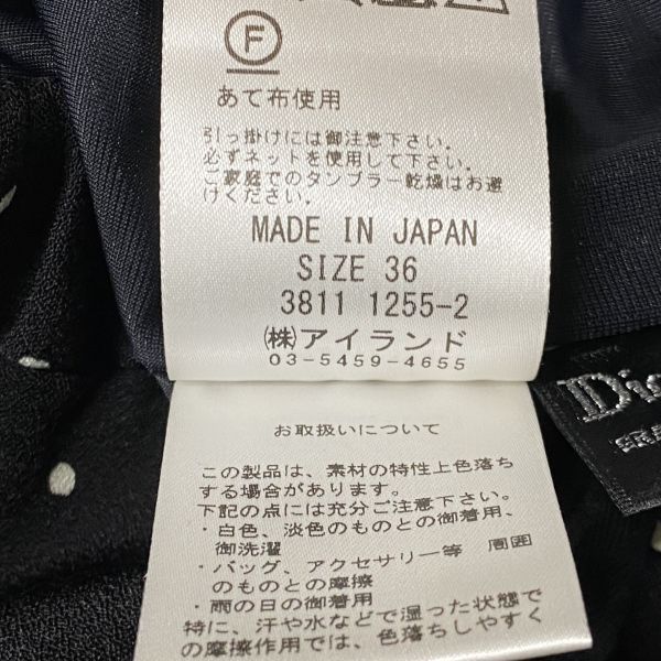 Diagram グレースコンチネンタル