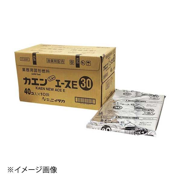 カエンニューエースE シュリンク包装 アルミカップ付 30g 400個入