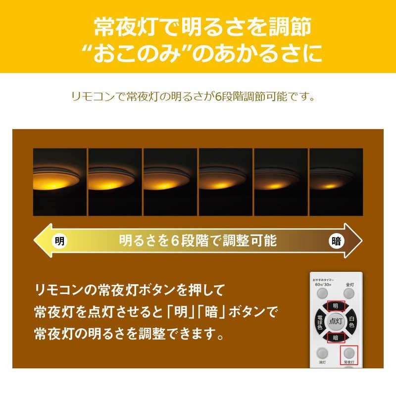 カノン 竹宮惠子 （プチコミック 1977年秋の号 竹宮惠子の世界