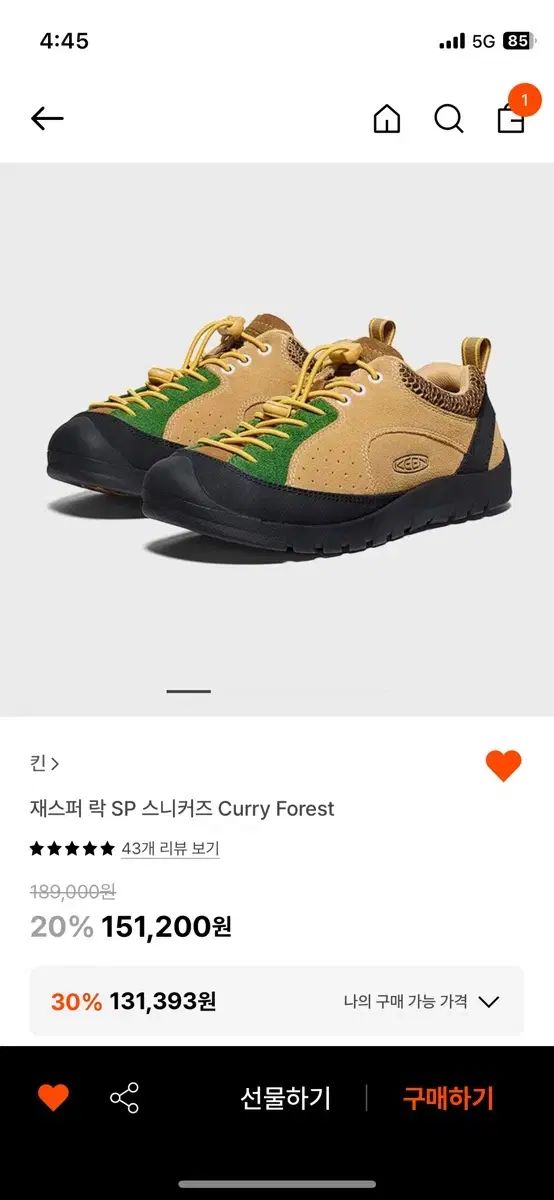 KEEN(キーン) ジャスパー キーン ジャスパー レディース