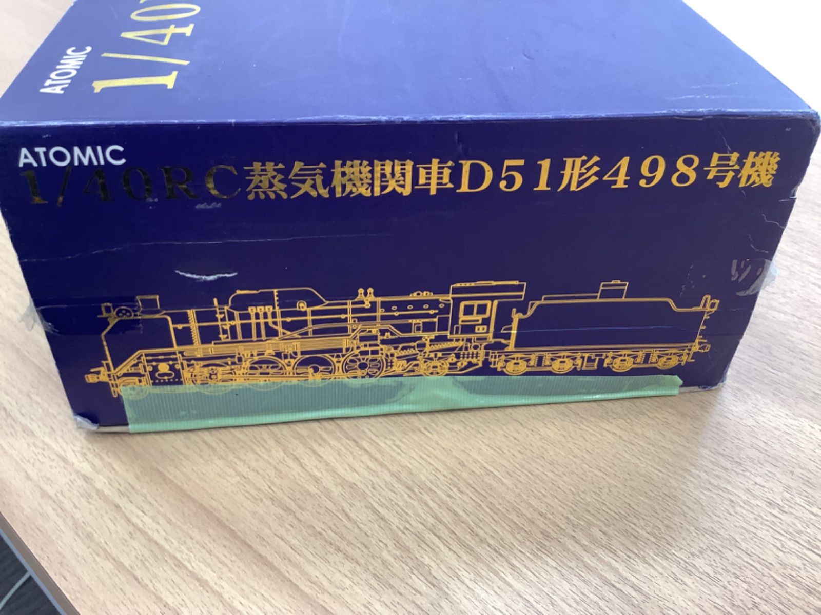 ATOMIC 1/40蒸気機関車D51形498号機