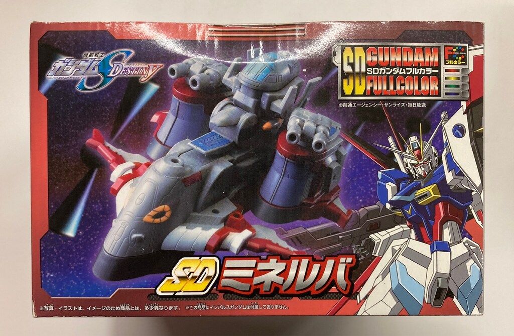 バンダイ SDガンダムフルカラー SDミネルバ - メルカリ