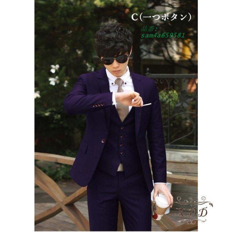 フォーマルスーツ メンズスーツ