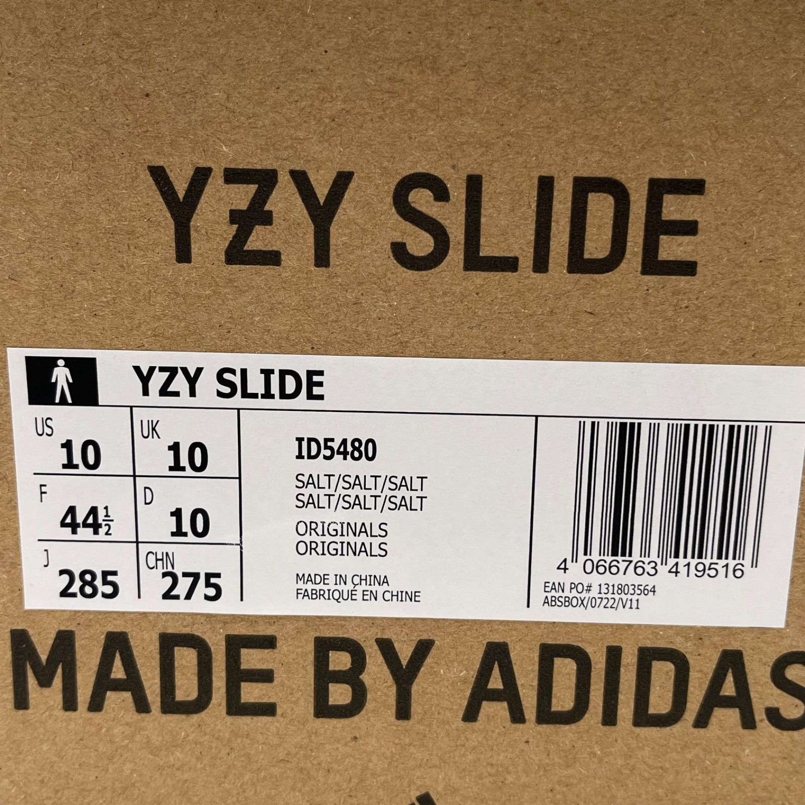 新品 28.5cm adidas YEEZY Slide 